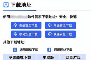 手感出色！奥科罗三分4中3拿下18分3篮板3助攻